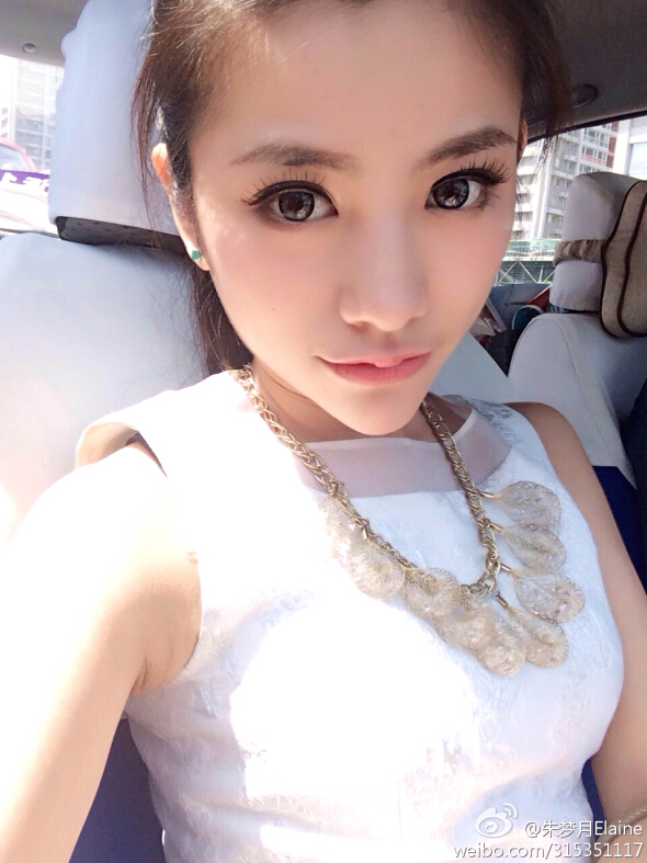 CJ游艇门ShowGirl林镁希微博自拍写真 [263P/25MB]