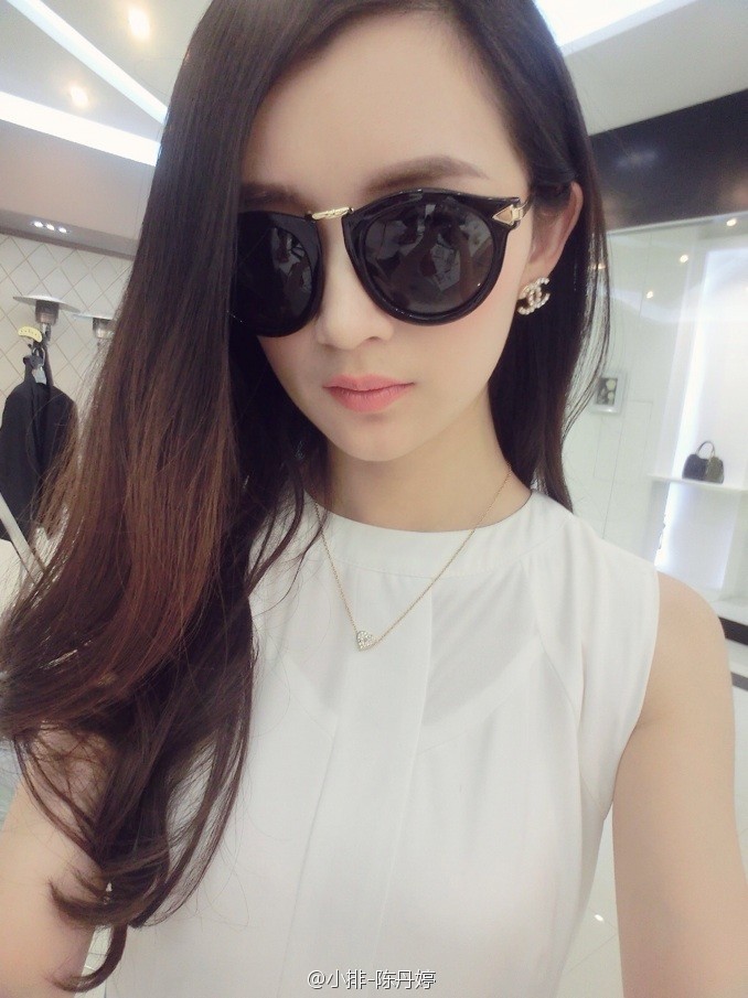 小杨幂 陈丹婷私拍微博自拍写真 [326P-39MB]