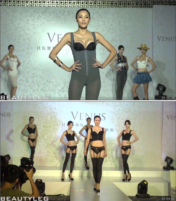 [Beautyleg]新闻影音 2014.12.17 No.188 林嘉綺代言VENUS塑身衣 [1.03GB]
