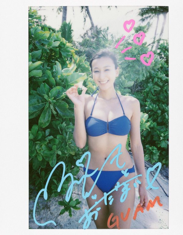 [WPB-net] No.177 Mai Asada 浅田舞 MIRACLE MOON [125P-136MB]