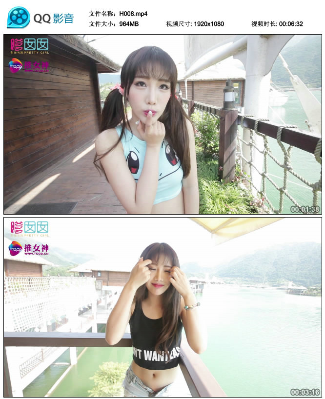 [TGOD推女神] 2015.10.02 Akiki朱若慕 云曼旅拍花絮 [MP4-964MB]