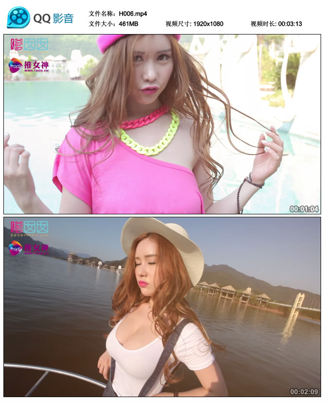 [TGOD推女神] 2015.10.08 于姬Una 云曼旅拍花絮 [MP4-461MB]