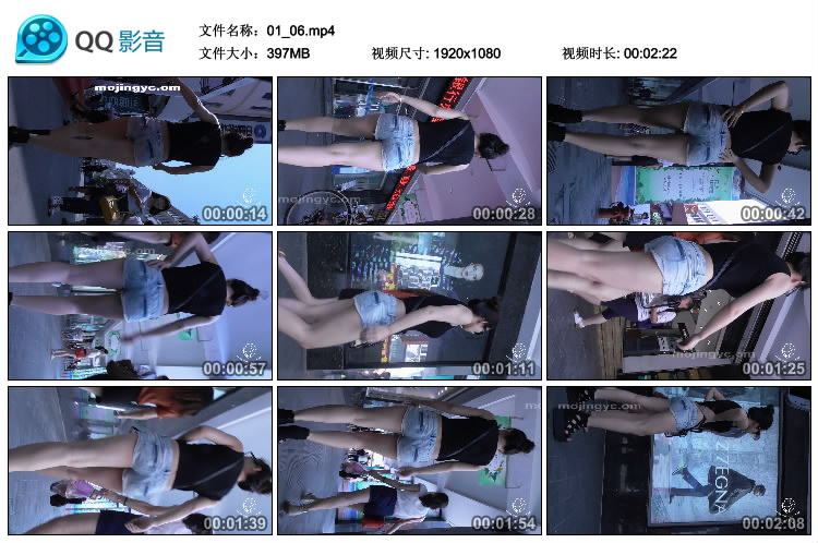 精选街拍视频 No.444 纳兰性急作品 风骚牛仔热裤MM [1V-397MB]