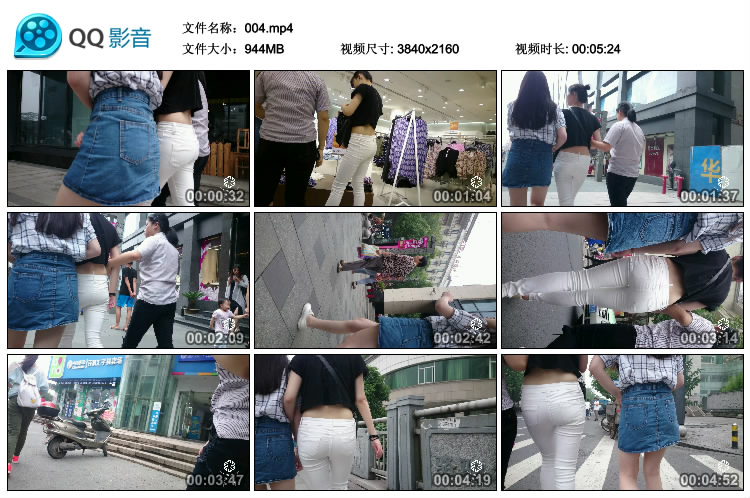 精选街拍视频 No.453 雷神作品 紧身白裤长腿MM.年纪不大发育得很好 [1V-944MB]