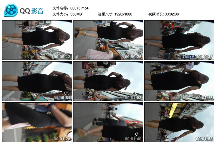 精选街拍视频 No.477 纳兰性急作品 曲线浑圆熟妇 [1V-350MB]