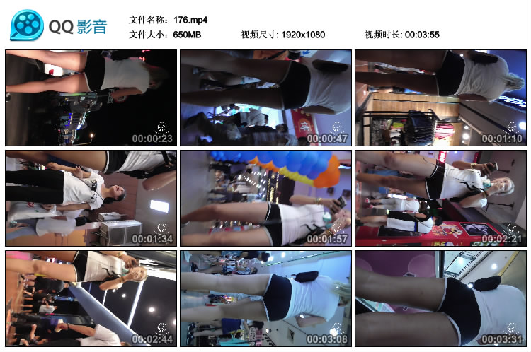 精选街拍视频 No.478 纳兰性急作品 身材健美，国女or西女分不清楚 [1V-650MB]
