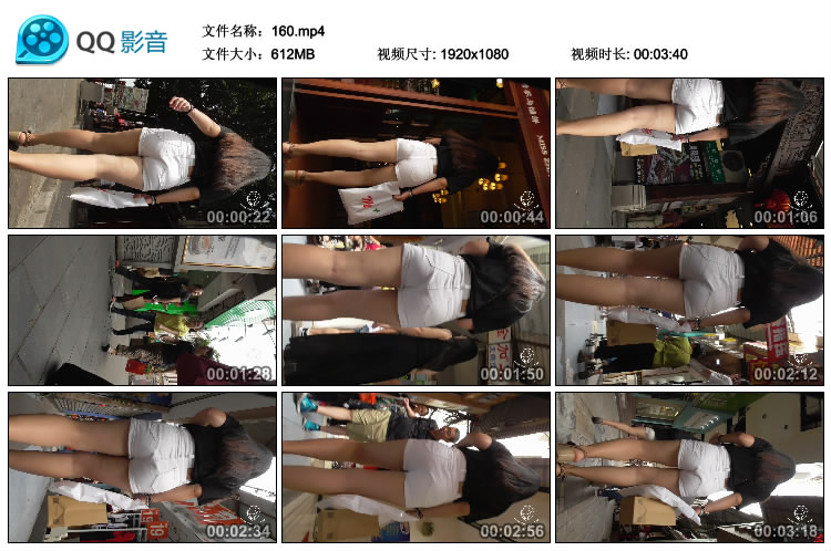 精选街拍视频 No.487 纳兰性急作品 丰满彪悍白热裤 [1V-612MB]