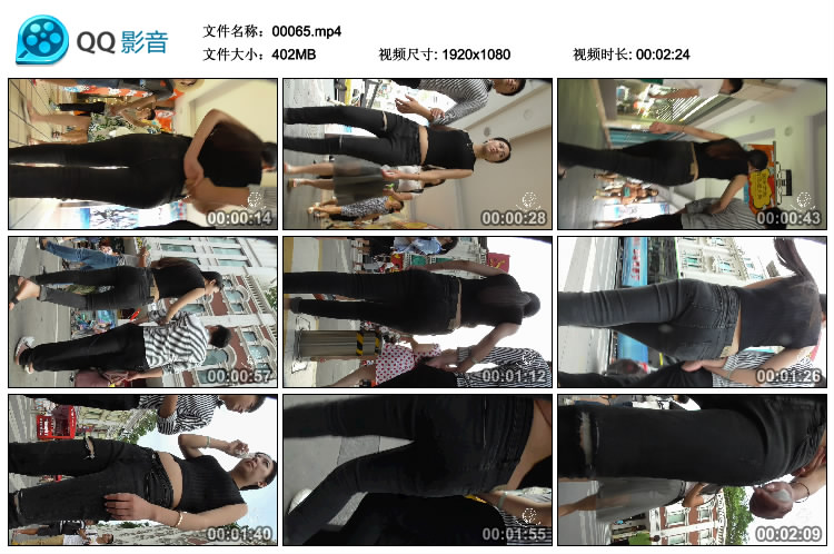 精选街拍视频 No.490 纳兰性急作品 黑牛美少妇 [1V-402MB]