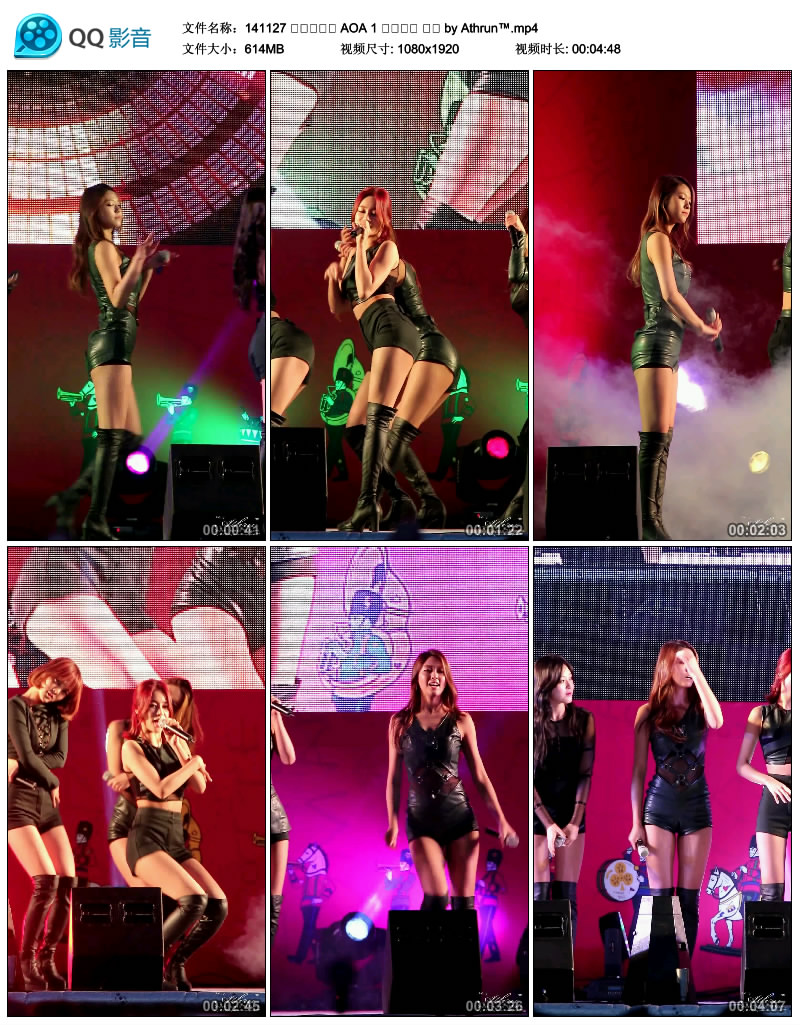 韩国性感美女组合 AOA 火辣热舞饭拍秀合辑打包下载 [25V/11.2GB]