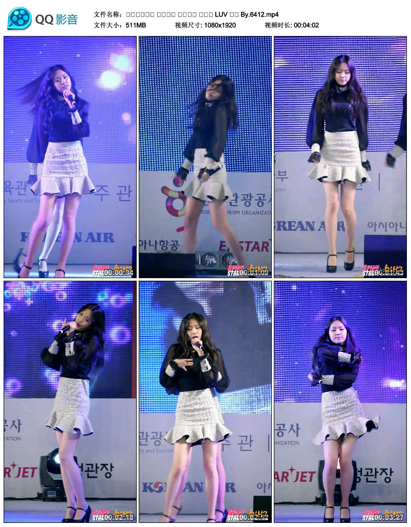 韩国性感美女组合 A pink 魅力热裤饭拍秀合辑打包下载 [45V/10.9GB]