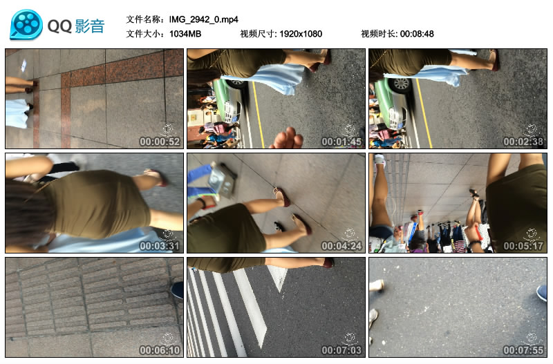 精选街拍视频 No.596 NO3作品 黄色包臀逛街 [1V-1.00GB]