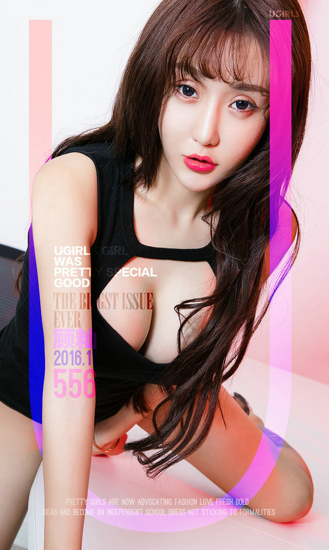 [Ugirls]爱尤物 No.556 少女痴梦 顾灿 [40P31MB]