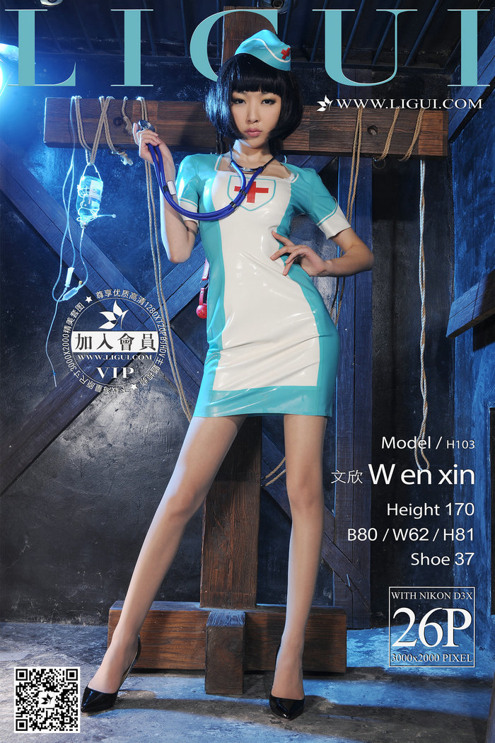 [Ligui丽柜] 2017.04.10 网络丽人 Model 文欣 [26P]