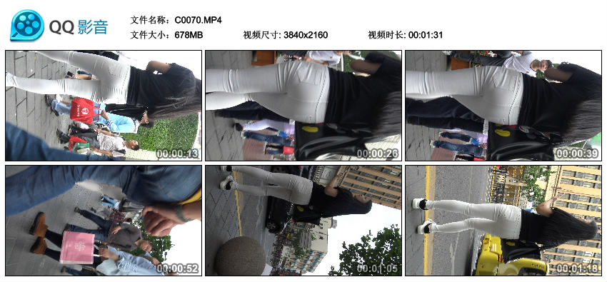 精选街拍视频 No.1037 欧阳幽明作品 路边黑体恤紧身白裤美女 [1.25GB]