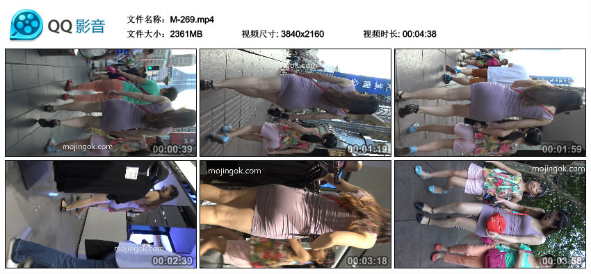 精选街拍视频 No.1039 欧阳幽明作品 媚到骨子里的包臀裙美少妇 [2.30GB]