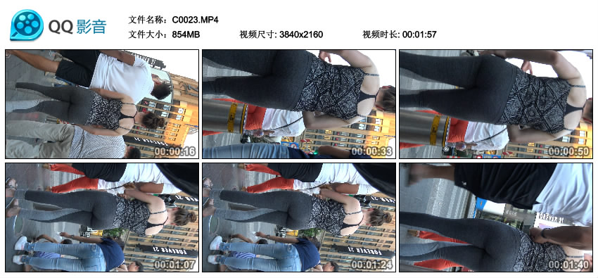 精选街拍视频 No.1040 欧阳幽明作品 瑜伽紧身大翘臀 [1.88GB]