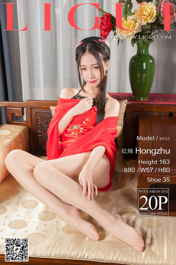[Ligui丽柜] 2017.05.08 时尚写真 Model 红烛 [20P]