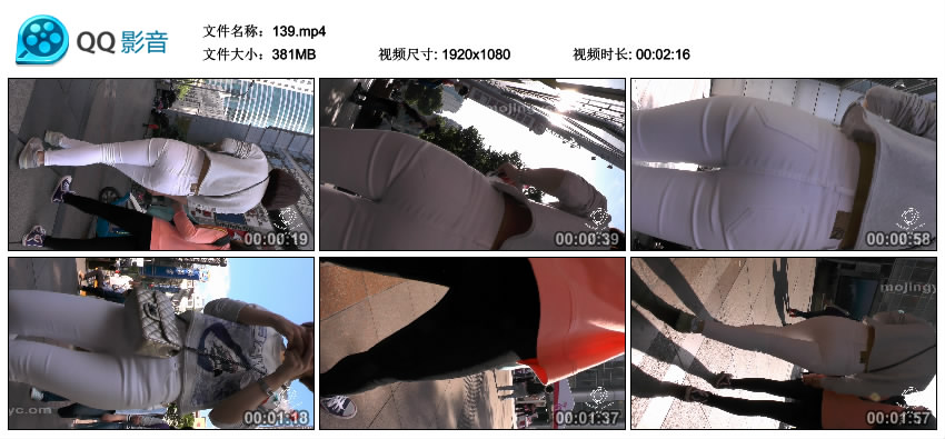 精选街拍视频 No.1050 欧阳幽明作品 性感包臀紧身白裤美女 [381MB]