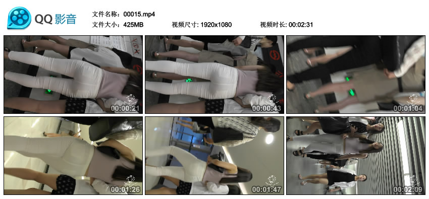 精选街拍视频 No.1051 欧阳幽明作品 紧身白裤丰臀美女 [425MB]