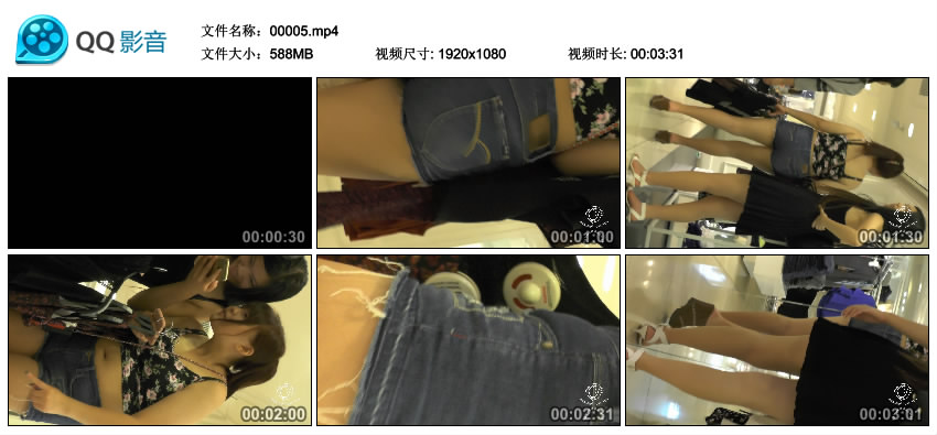 精选街拍视频 No.1052 欧阳幽明作品 丰腴可爱的紧身热裤MM [588MB]