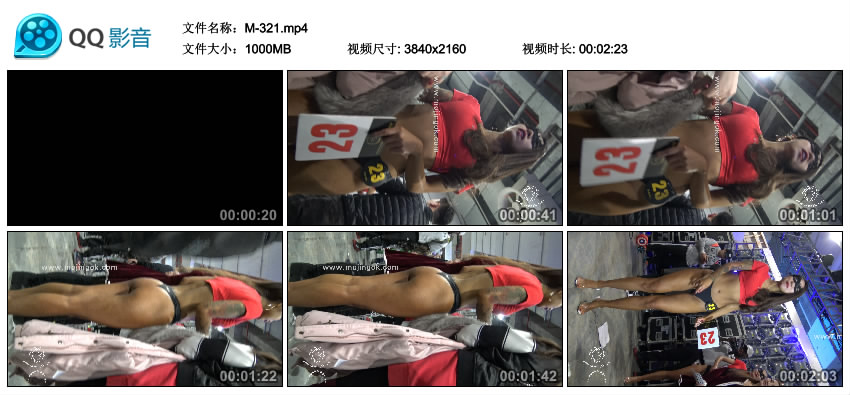 精选街拍视频 No.1110 欧阳幽明作品 美臀大赛高挑纹身个性大美女 [0.97GB]