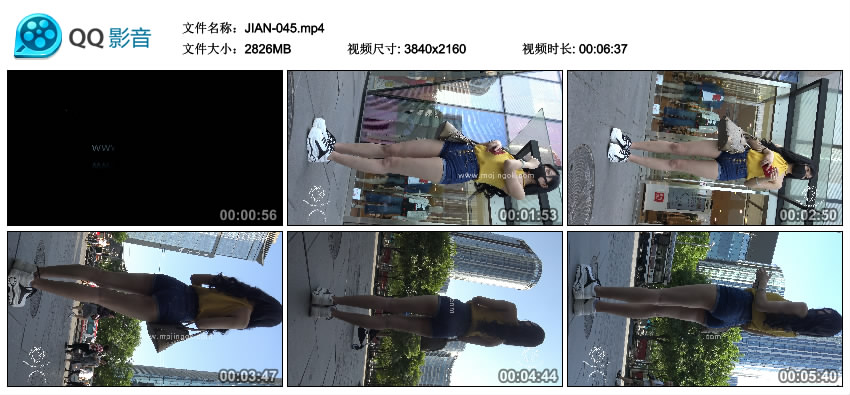 精选街拍视频 No.1113 若只如初见 360度静静地欣赏着你的美 [2.75GB]