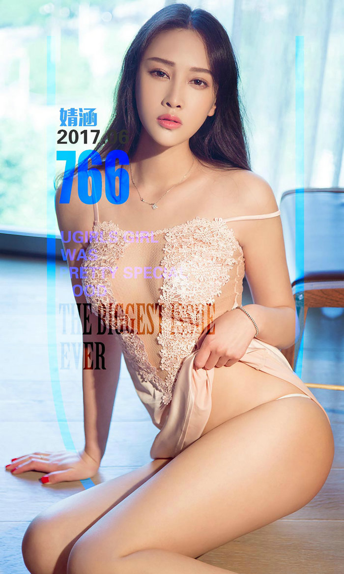 [Ugirls]爱尤物 No.766 黑天鹅 婧涵 [40P40MB]