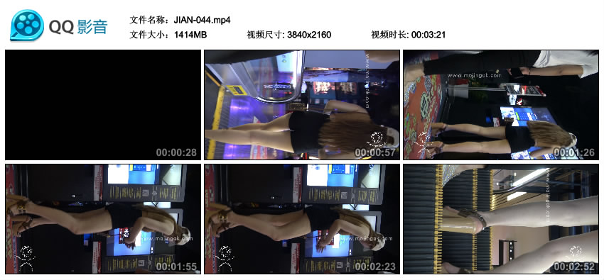 精选街拍视频 No.1122 若只如初见 极品高跟黑热裤大长腿美女 [1.38GB]