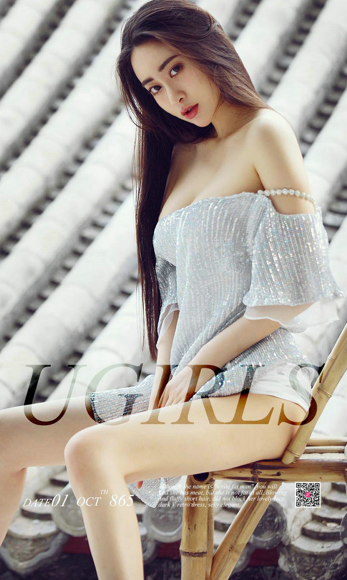 [Ugirls]爱尤物 No.865 闹中取静 穆菲菲 [40P13MB]