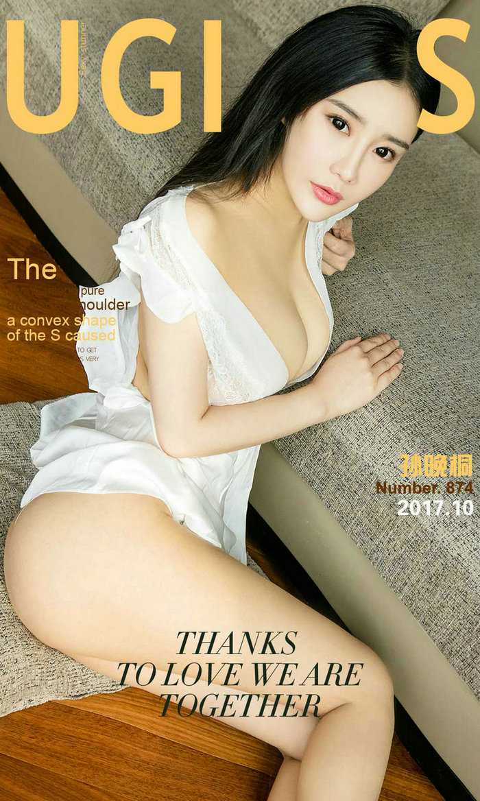 [Ugirls]爱尤物 No.874 闷绝少女 孙晚桐 [40P13MB]