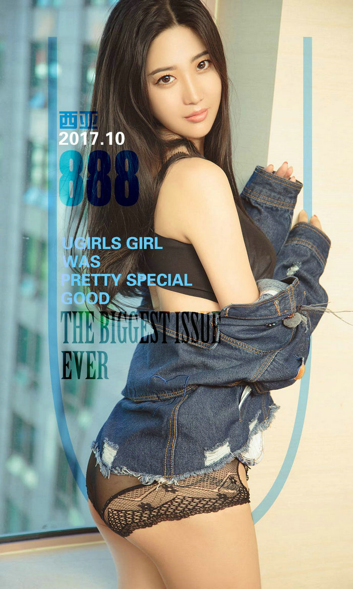 [Ugirls]爱尤物 No.888 牛仔兔女郎 西亚 [40P13MB]
