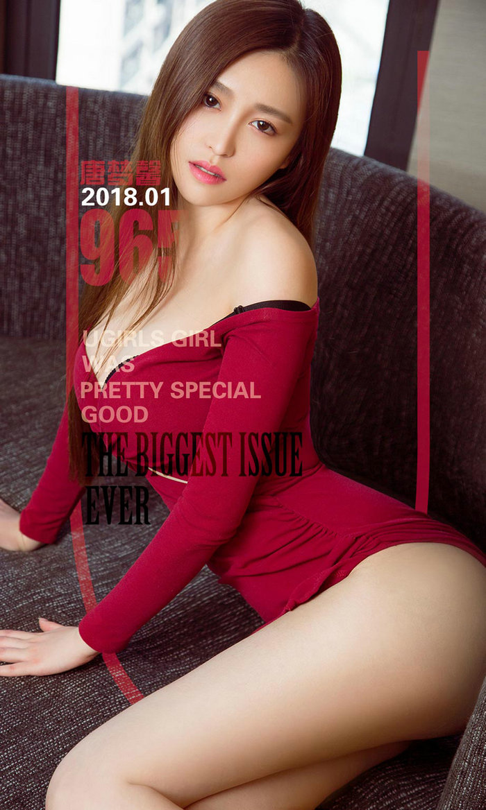 [Ugirls]爱尤物 No.965 小女人的蕾丝梦 唐梦馨 [40P44MB]