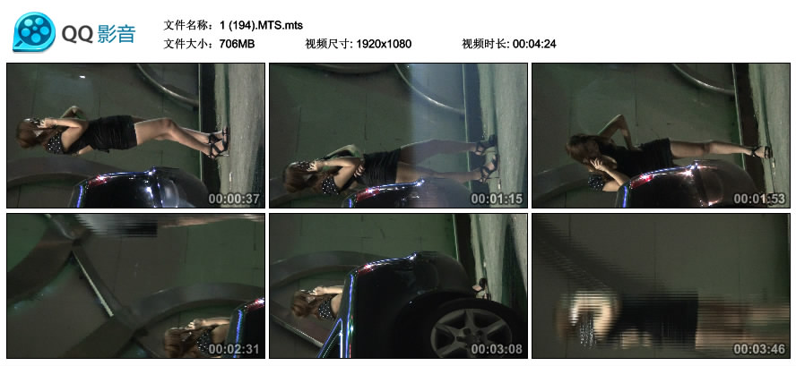 精选街拍视频 No.1280 夜总会门前打电话的丰满双乳OL女郎 [927MB]