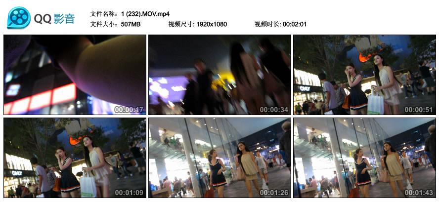 精选街拍视频 No.1281 白色紧身包臀短裙长发美眉,珍珠项链不错 [507MB]