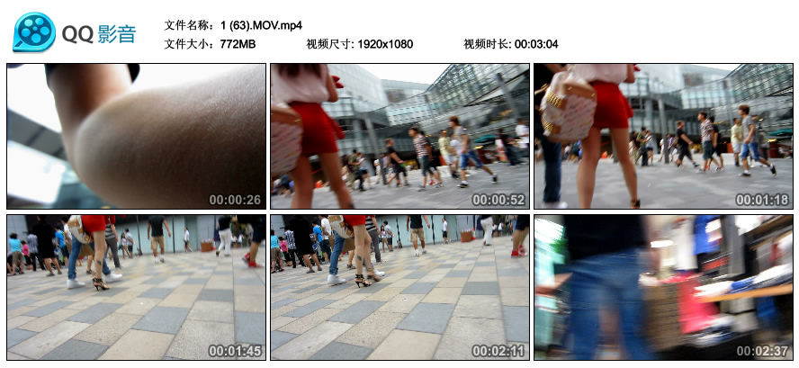 精选街拍视频 No.1283 和男友一起逛街的青春靓丽红色包臀短裙美女 [772MB]