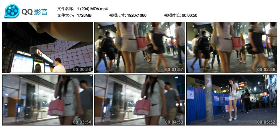 精选街拍视频 No.1284 和朋友煲电话粥的白色包臀短裙美眉 [2.32GB]