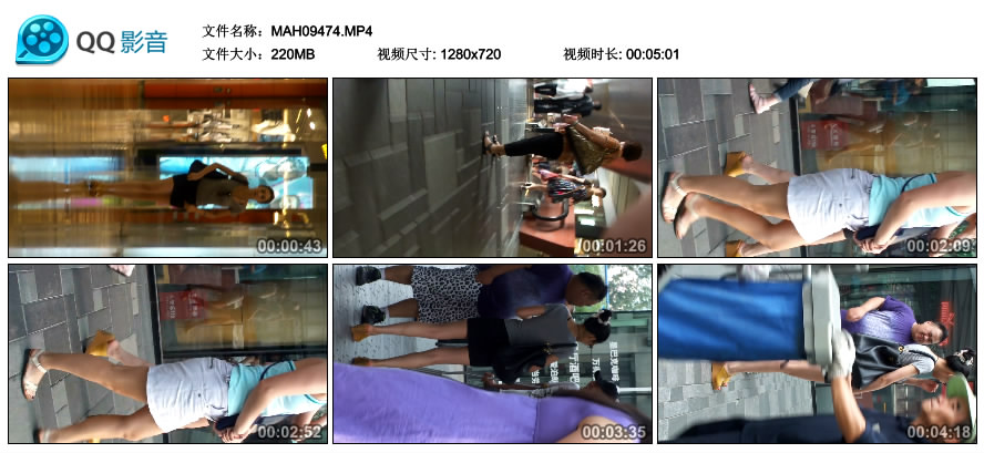 精选街拍视频 No.1285 黑色包臀裙气质美眉 [220MB]