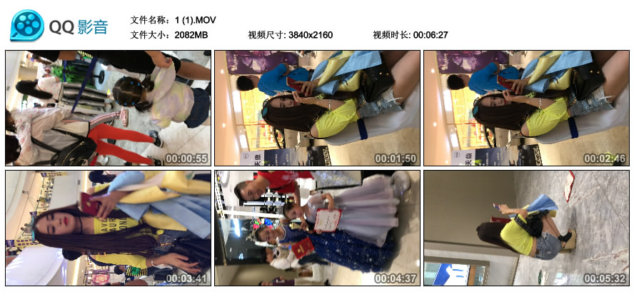 精选街拍视频 No.1450 性感坡高跟牛仔热裤辣妈 [2.03GB]