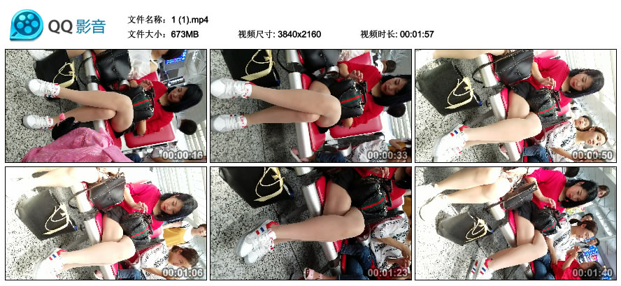 精选街拍视频 No.1462 红衣短裙白皙街拍丝袜美女 [673MB]