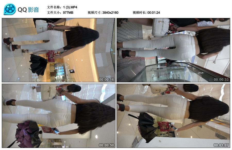精选街拍视频 No.1576 逛商场偶遇两位极品身材超性感美女 [1.45GB]