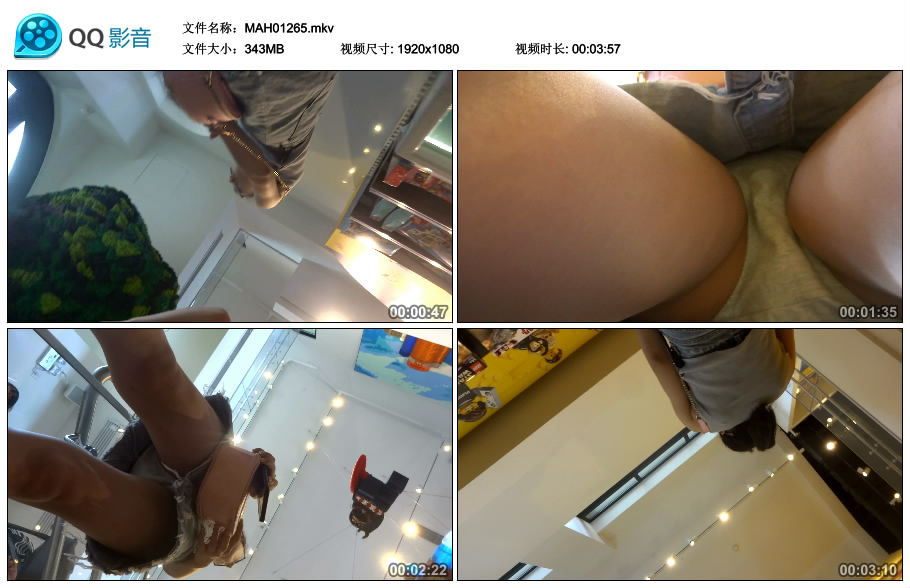 精选街拍视频 No.1698 牛仔裙眼镜少妇带娃逛街 [581MB]