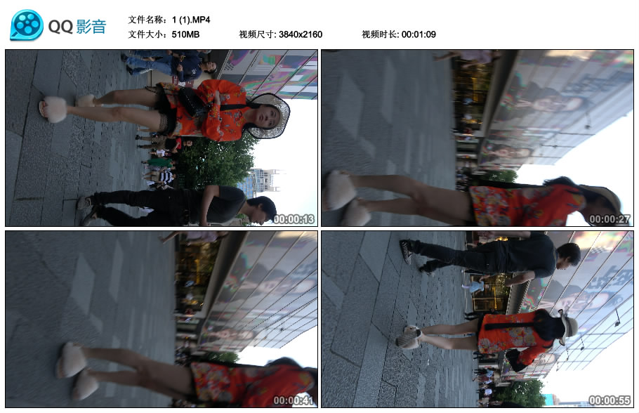 精选街拍视频 No.1702 橙色花衣服太阳帽漂亮美女姐姐 [510MB]