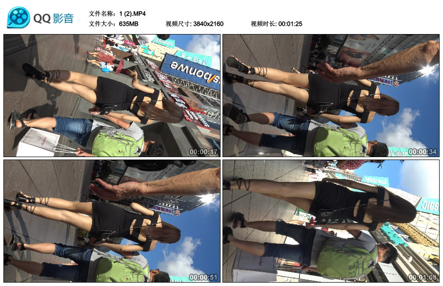 精选街拍视频 No.1709 街拍黑色紧身短裙美图高贵气质美女 [1.17GB]