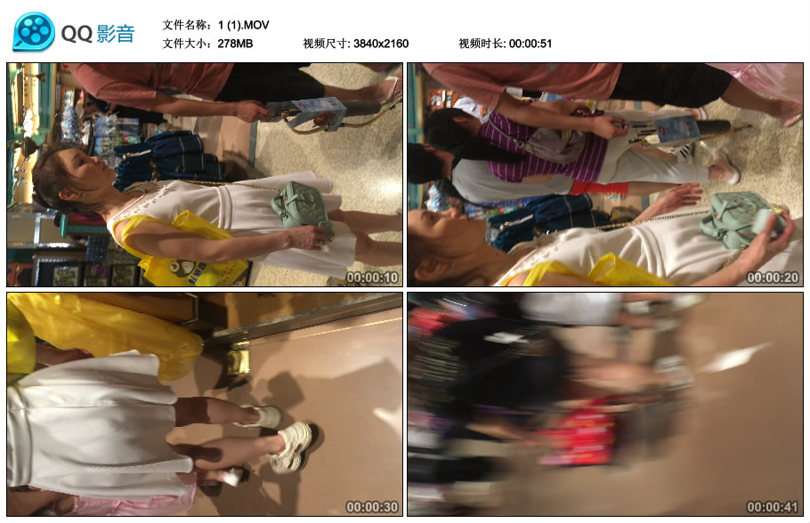 精选街拍视频 No.1717 白色连衣裙少妇给女儿买洋娃娃 [345MB]