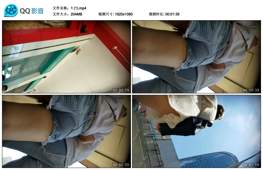 精选街拍视频 No.1732 尘烟大师CD作品 - 逛街的女孩们 [204MB]