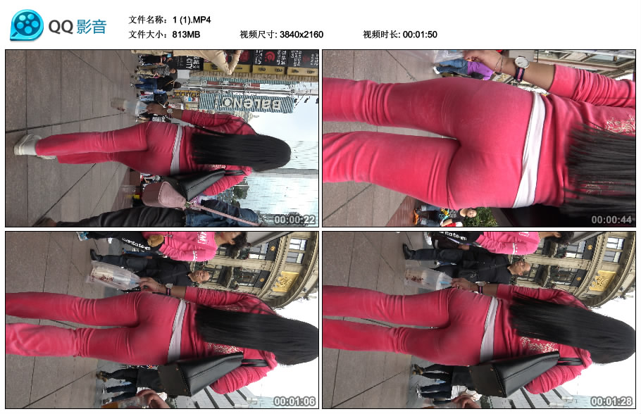 精选街拍视频 No.1737 极度诱惑粉色紧身运动套装街拍气质美臀美女 [813MB]