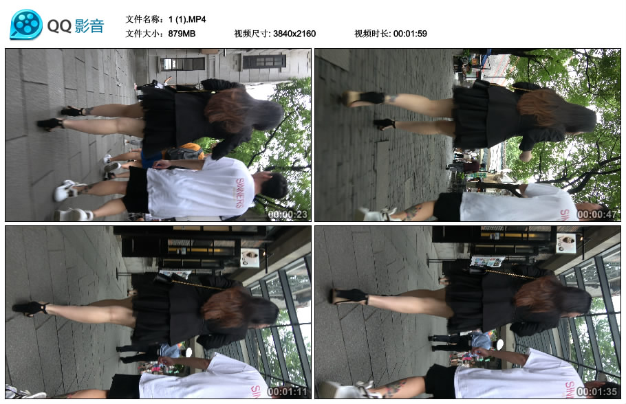 精选街拍视频 No.1738 连衣裙黑色小西装外套街拍超气质白净女神姐姐 [879MB]