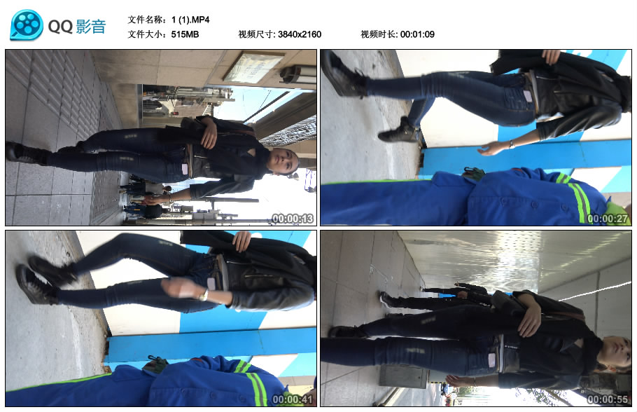 精选街拍视频 No.1749 高挑苗条身材气质街怕牛仔美女 [1.25GB]