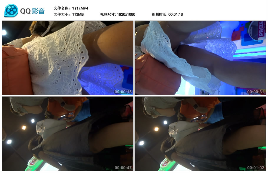 精选街拍视频 No.1779 白色蕾丝连衣裙少妇 [180MB]
