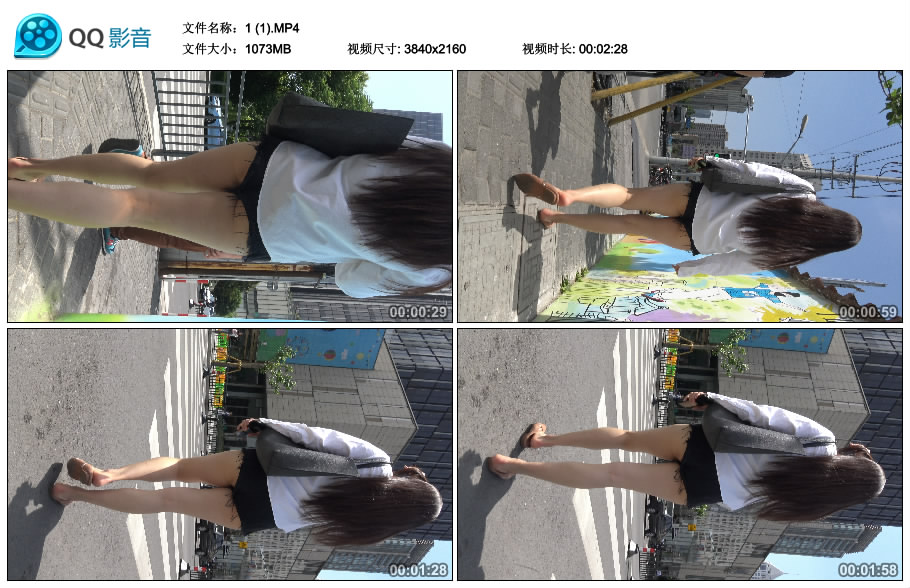 精选街拍视频 No.1780 超短热裤丝袜美腿性感美女姐姐 [1.30GB]
